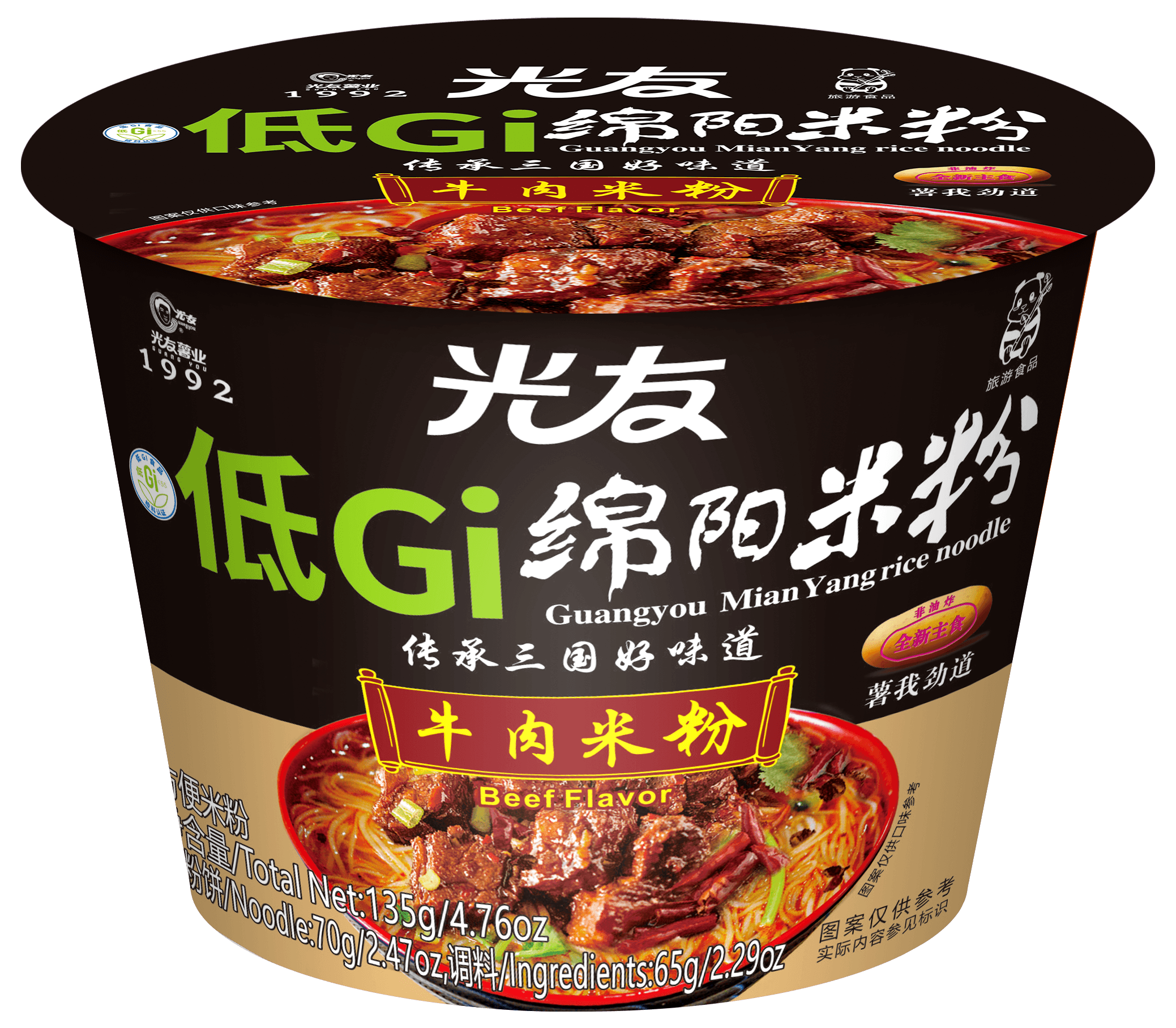 光友綿陽米粉（牛肉味米粉）
